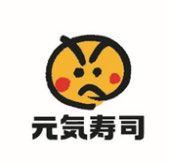 元気寿司ロゴ